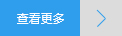 nuanbao nuanbao